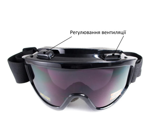 Окуляри лижні Global Vision Wind-Shield Anti-Fog, прозорі