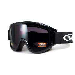 Окуляри захисні Global Vision Wind-Shield (gray) Anti-Fog, сірі