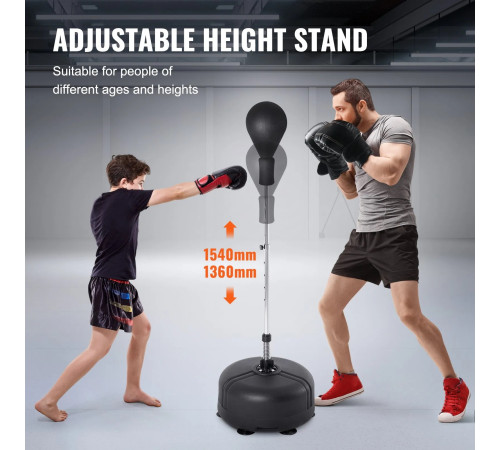 Боксерська груша VEVOR SXQ-1. чорна