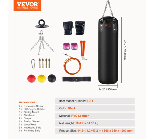 Боксерський набір VEVOR