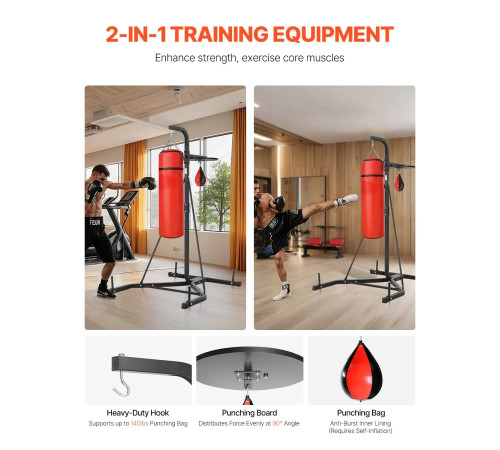 Стійка для боксерського мішка VEVOR, чорна