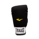 Рукавички боксерські EVERLAST Heavy Bag розмір 10 унцій, чорні