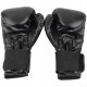 Рукавички боксерські MASTER розмір 10 унцій, чорні