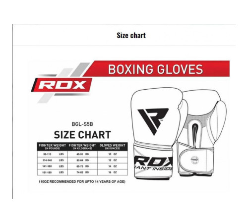 Рукавички боксерські RDX Pro Gel S5 14 унцій, чорно-білі