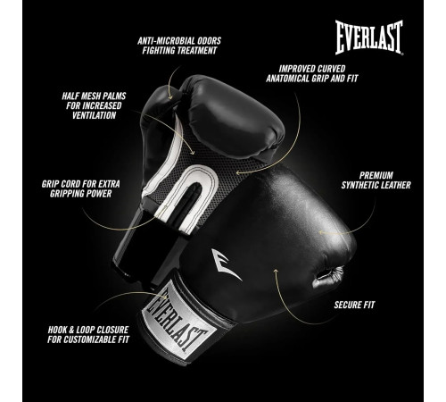 Боксерські рукавиці Everlast PROSTYLE 2 BOXING GLOVE 8 унцій, чорно-білі