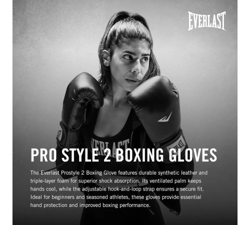 Боксерські рукавиці Everlast PROSTYLE 2 BOXING GLOVE 8 унцій, чорно-червоні
