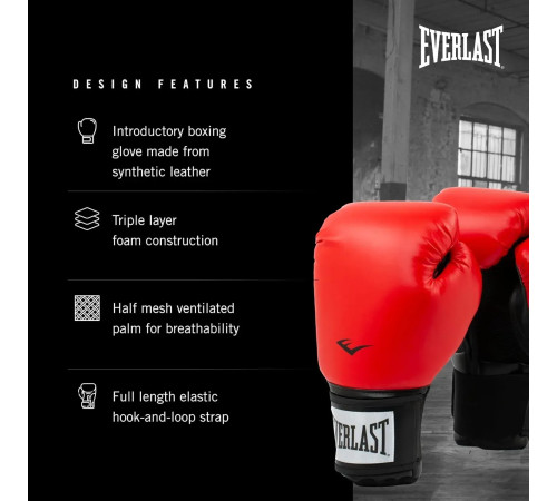 Боксерські рукавиці Everlast PROSTYLE 2 BOXING GLOVE 8 унцій, чорно-червоні