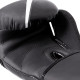 Мішень боксерська inSPORTline Smartpunch з рукавичками inSPORTline Shormag 10 унцій