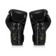 Рукавички боксерські з бинтами Fairtex BGVG1 розмір 12 унцій, чорні