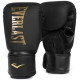 Боксерські рукавиці Everlast CARDIO ELITE BAG GLOVES S/M унцій, чорно-золотистий