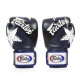 Рукавички боксерські з бинтами Fairtex BGV1 Nation Print 14 унцій, темно-сині