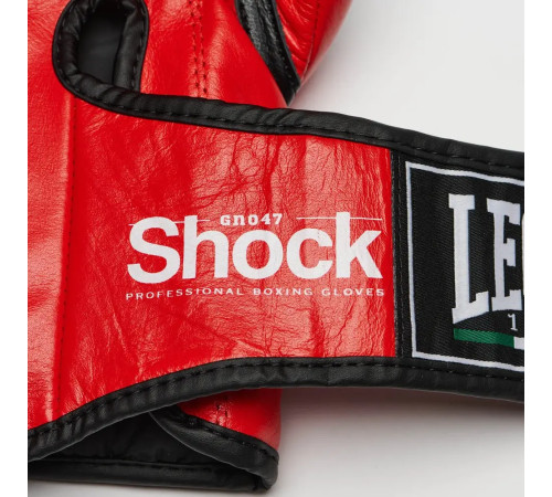 Рукавички боксерські шкіряні з бинтами Leone GN047 SHOCK розмір 12 унцій, червоні