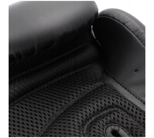 Боксерський набір ADIDAS лапи та рукавички 12 унцій, чорний