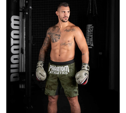 Рукавички боксерські з капою Phantom Fight Squad 16 унцій, бежевий