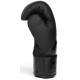 Боксерські рукавиці Everlast ELITE 2 BOXING GLOVES 16 унцій, чорно-золотисті