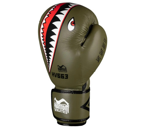 Рукавички боксерські з капою Phantom Fight Squad 16 унцій, хакі
