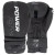 Рукавички боксерські PowerPlay 3024 Ultra Mat розмір 12 унцій, чорно-білі