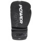Рукавички боксерські PowerPlay 3024 Ultra Mat розмір 12 унцій, чорно-білі