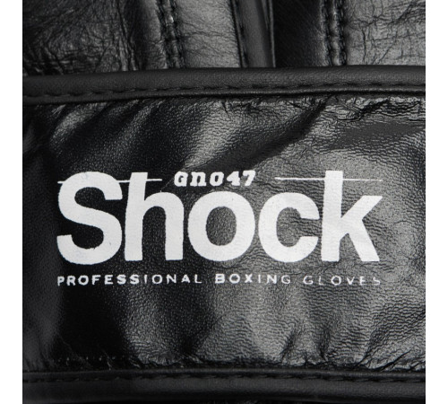 Рукавички боксерські Leone Shock 16 унцій, чорно-білі