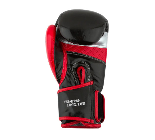 Рукавички боксерські PowerPlay 3007 Scorpio 12 унцій, чорні