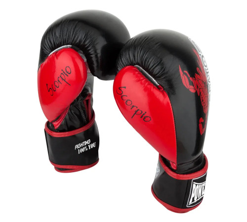 Рукавички боксерські PowerPlay 3007 Scorpio 12 унцій, чорні
