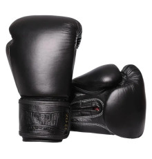 Рукавички боксерські шкіряні PowerPlay 3014 Indiana 12 унцій, чорні
