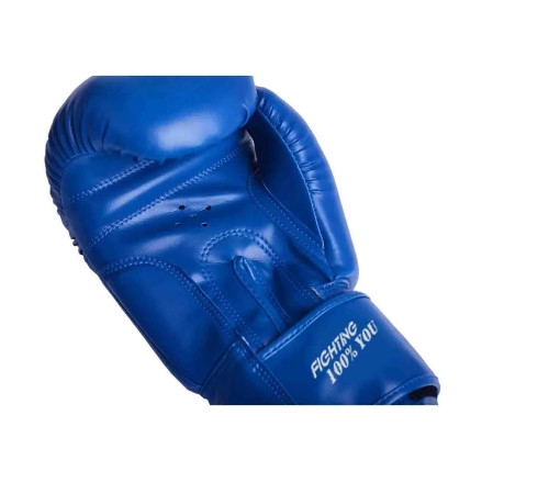 Рукавички боксерські PowerPlay 3004 Classic 10 унцій, сині