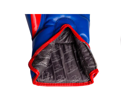 Рукавички боксерські PowerPlay 3018 Jaguar 14 унцій, сині