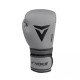 Рукавички боксерські V`Noks Ultima 16 унцій, сірі