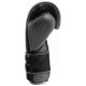 Боксерські рукавиці EVERLAST POWERLOCK 2 PRO TRAINING H&L GLOVE 14 унцій, чорні