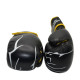 Рукавички боксерські PowerPlay 3018 Jaguar 16 унцій, чорно-жовті