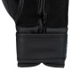 Боксерські рукавиці Everlast PROSPECT 2 BOXING GLOVE 8 унцій, чорні