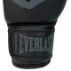 Боксерські рукавиці Everlast PROSPECT 2 BOXING GLOVE 8 унцій, чорні