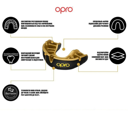 Капа боксерська доросла OPRO Gold UFC від 11 років чорно-золотиста