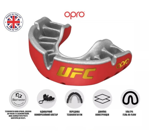 Капа боксерська доросла OPRO Gold UFC від 11 років червоно-срібляста