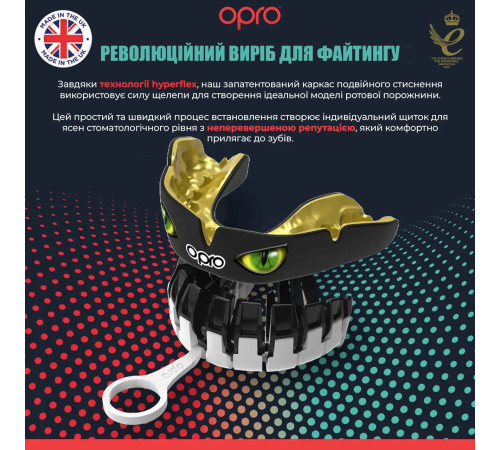 Капа боксерська доросла OPRO Instant Eyes від 11 років чорно-зелена