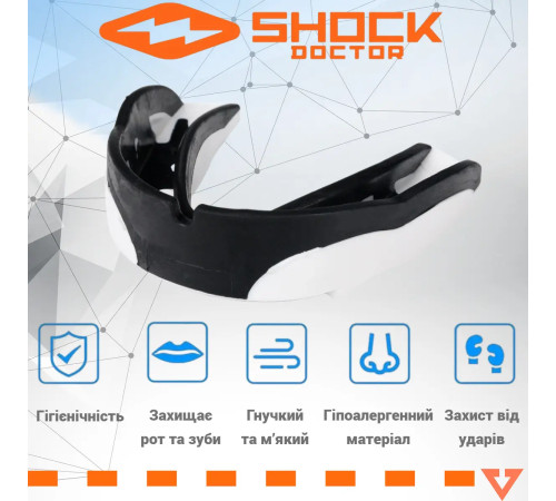 Капа боксерська доросла Shock Doctor V1.5 від 11 років біла