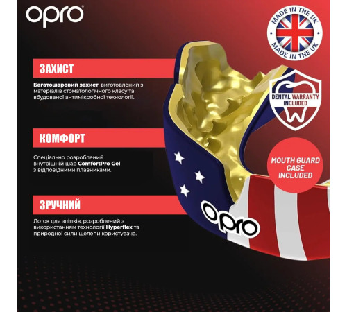 Капа боксерська доросла OPRO Instant від 11 років прозора