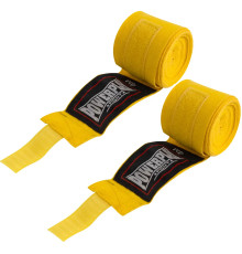 Бинти для боксу PowerPlay 3046 NYLON 3 м, жовті