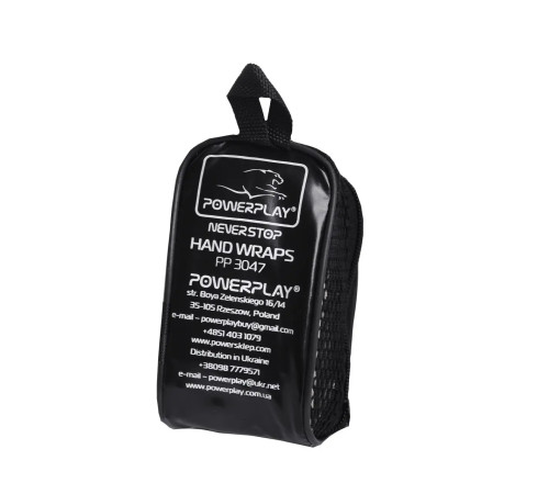 Бинти для боксу PowerPlay 3046 3 м, сині