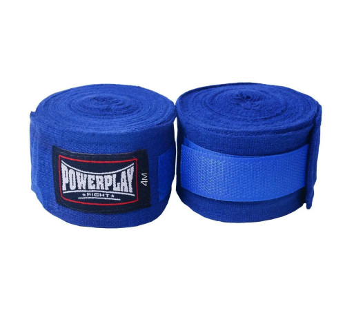 Бинти для боксу PowerPlay 3046 2,5 м, сині