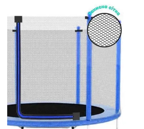 Батут Atleto KRB10 з зовнішньою сіткою 140 см синій