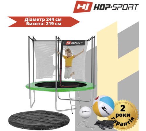 Батут Hop-Sport з зовнішньою сіткою 8 футів 244 см чорно-синій Батут Hop-Sport з зовнішньою сіткою 8 футів 244 см чорно-синій