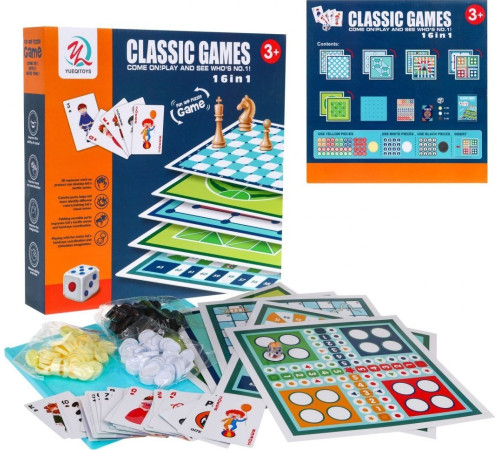 Набір настільних ігор Mega для дітей та дорослих 16в1
