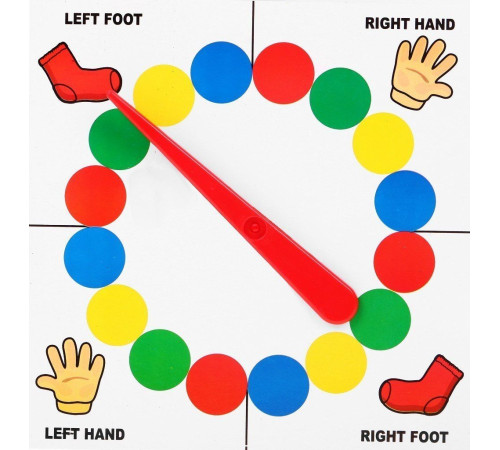 Аркадна гра твістер «Once Up, Once Down» Ramiz ZGR.6212, 276 x 168 см