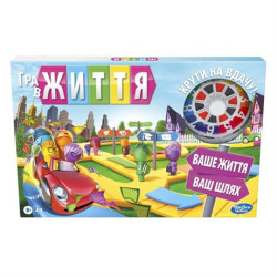 Настільна гра Hasbro Games 