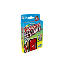 Настільна гра Hasbro 