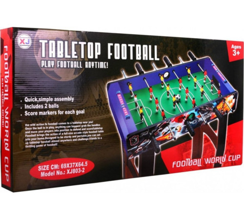Настільний футбол дитячий RAMIZ ZGR.XJ803-2, 69 х 37 х 65,5 см