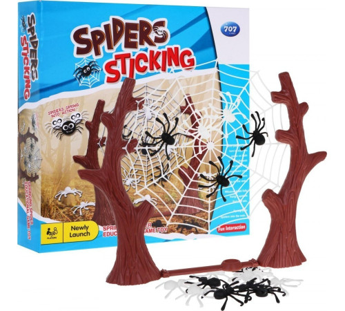 Аркадна гра "Spiders" Ramiz ZGR.707-105