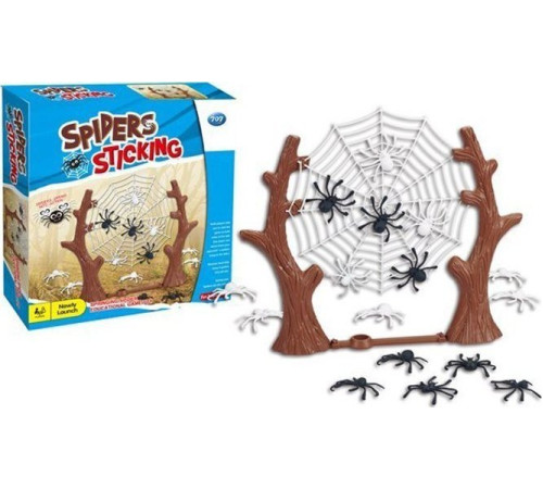 Аркадна гра "Spiders" Ramiz ZGR.707-105